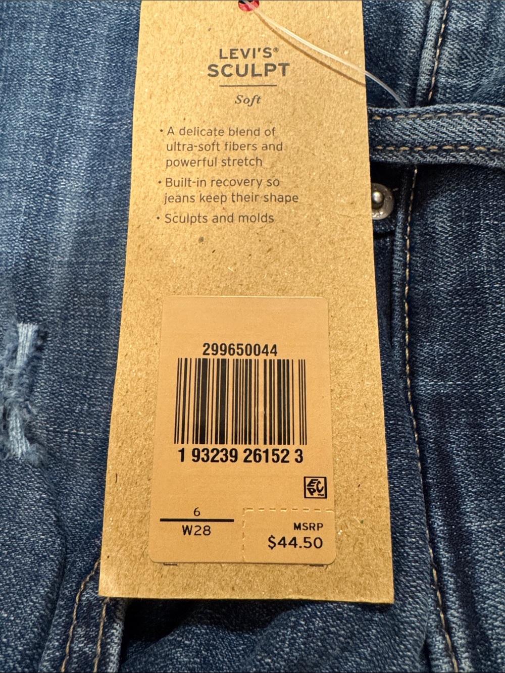 Levi's Blue Rolled-Hem Distressed Denim Shorts - Picture 3 of 3